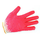 Better Grip® String Knit Latex Palm Coated Gloves-Better Grip-RK Safety