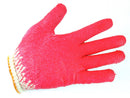 300 Pairs String Knit Red Palm Latex Dipped Gloves, Made in Korea -WRGKR300W/B, 300 Pairs String Knit White Poly Cotton Work Gloves, Made in Korea-WCGKR300-RK Safety-RK Safety